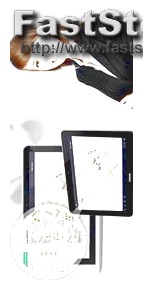 Free Software Like Mspy